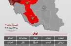 کدام مناطق کشور تاکنون هدف حملات رژیم صهیونیستی بودند؟