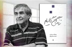 جنگید تا گالیله روی صحنه زندگی کند
