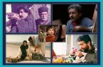برگزاری هفته فیلم «سینمای ایران برای وطن» در موزه سینما